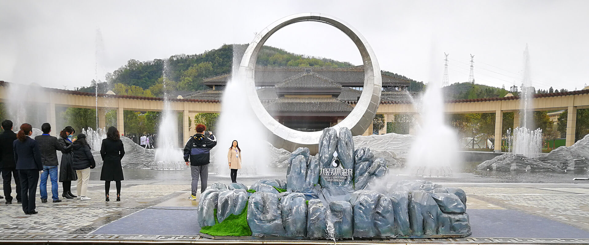 九昱漢水溫泉旅游度假區